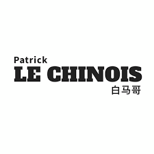 logo Patrick the Chinese