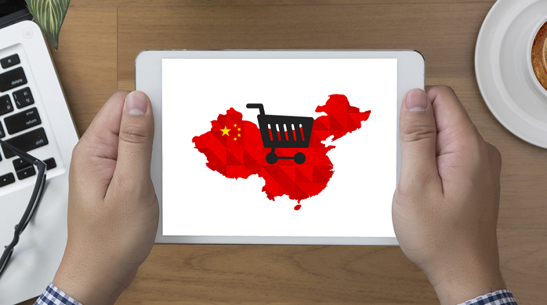 Анализ китайской электронной коммерции