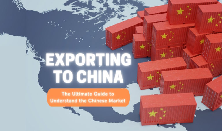 Экспорт в Китай из России