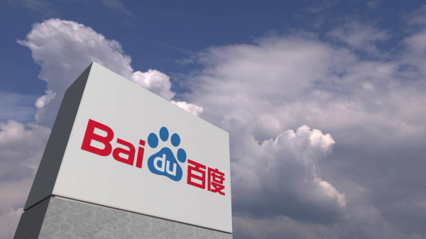 SEO-продвижение сайтов в Baidu