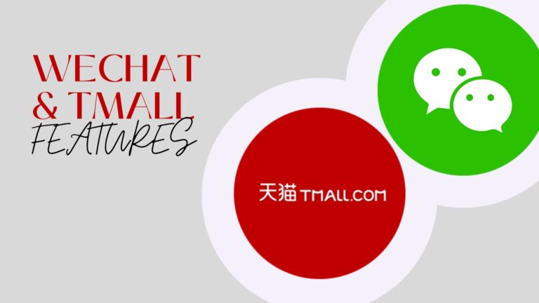 5 скрытых функций нового уровня WeChat и Tmall