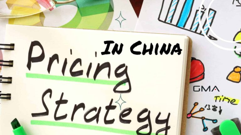 Ценообразование в Китае: как разработать эффективную стратегию ценообразования для китайского рынка