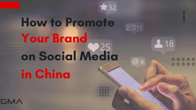 Как продвигать свой бренд на китайских социальных сетей